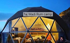 Taj Wadi Rum Camp